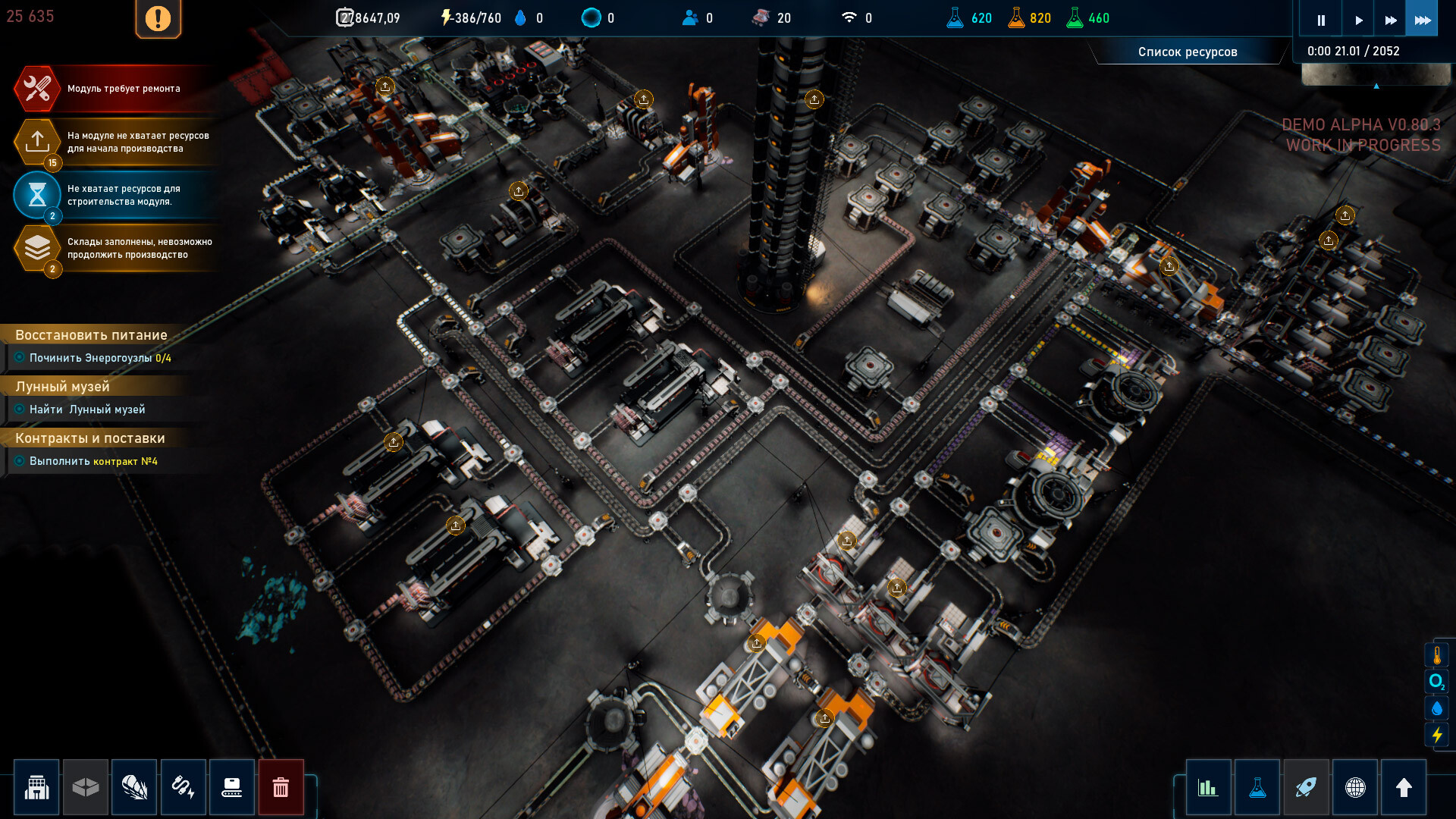 The Crust – Screenshot 38