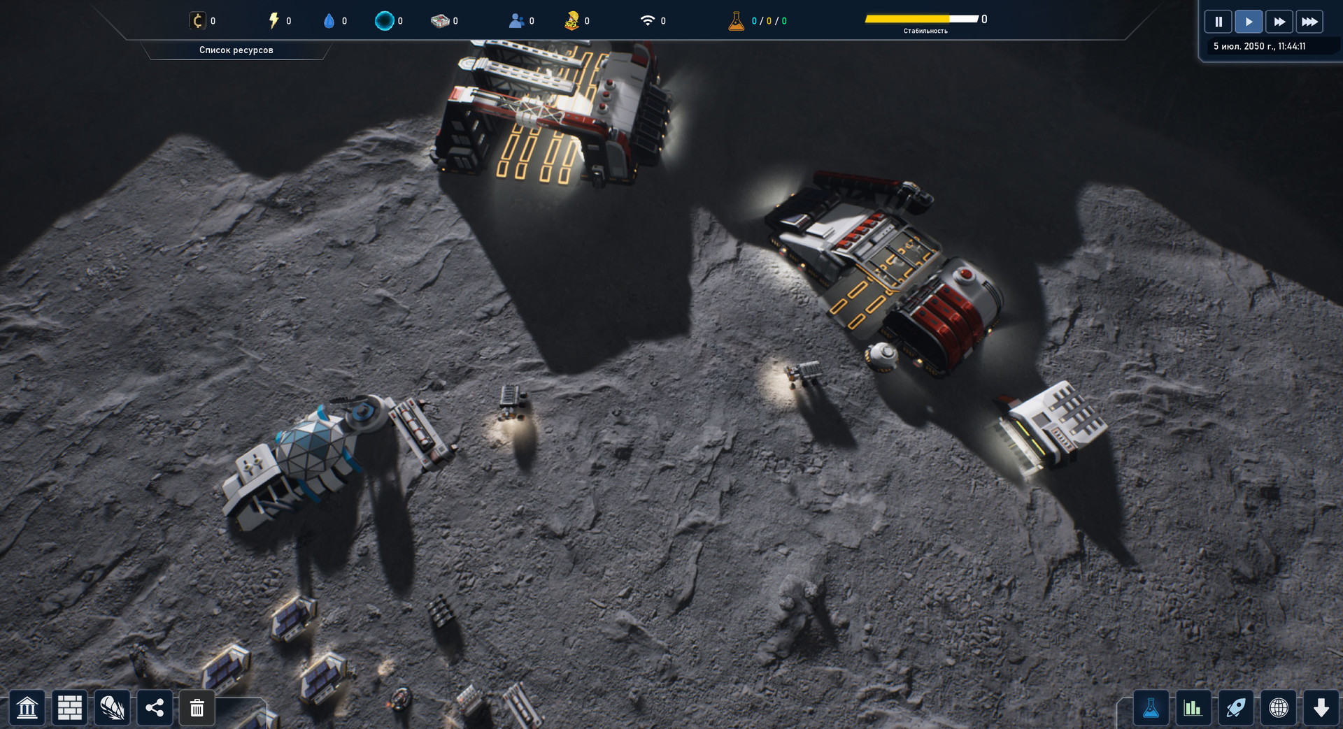 The Crust – Screenshot 50