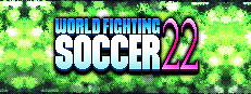 World Fighting Soccer 22