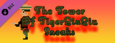 The Tower Of TigerQiuQiu Sneak Small Capsule Image