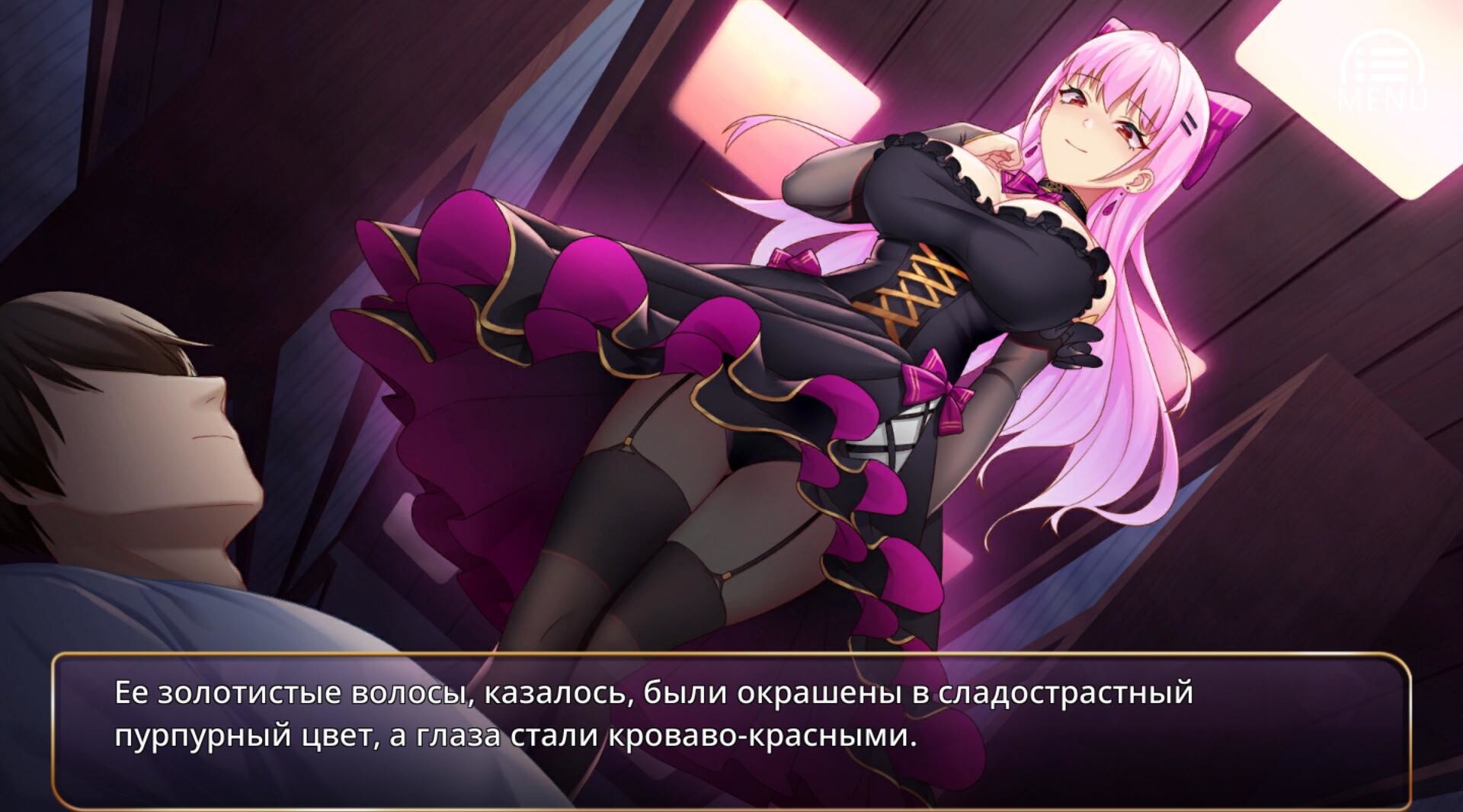 Сэкономьте 48% при покупке Дьяволица / Devil Girl в Steam