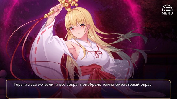 Screenshot z Devil Girl