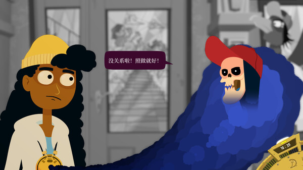 神的超级大宝贝 截图 15