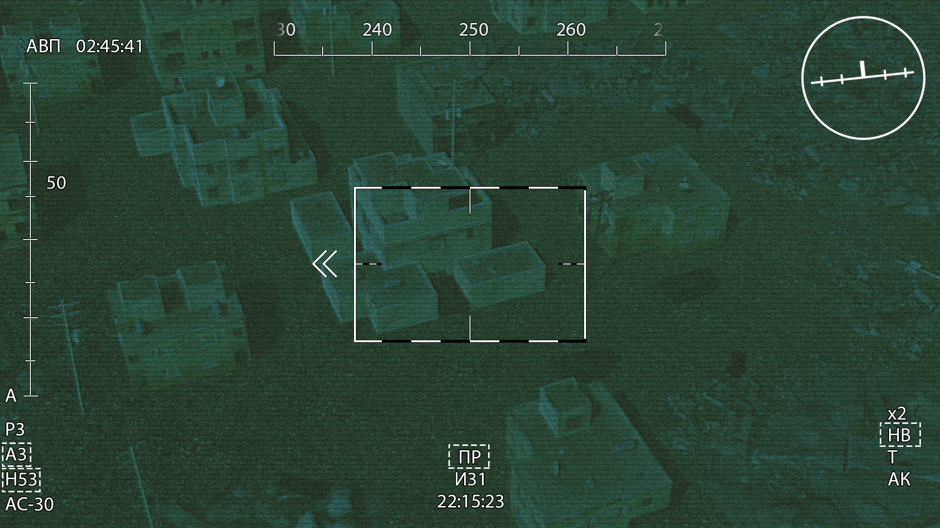AC-130 Gunship Operator screenshot #17