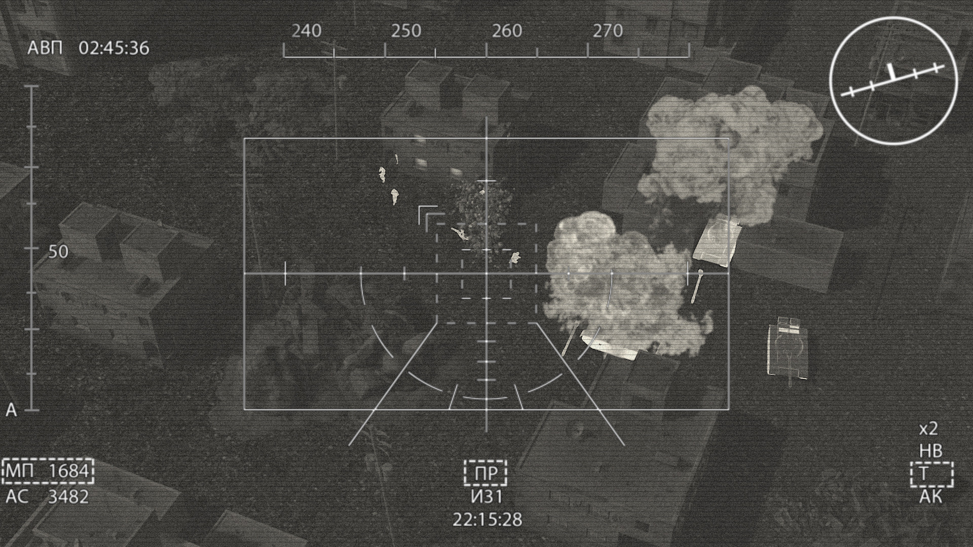 AC-130 Gunship Operator screenshot #10