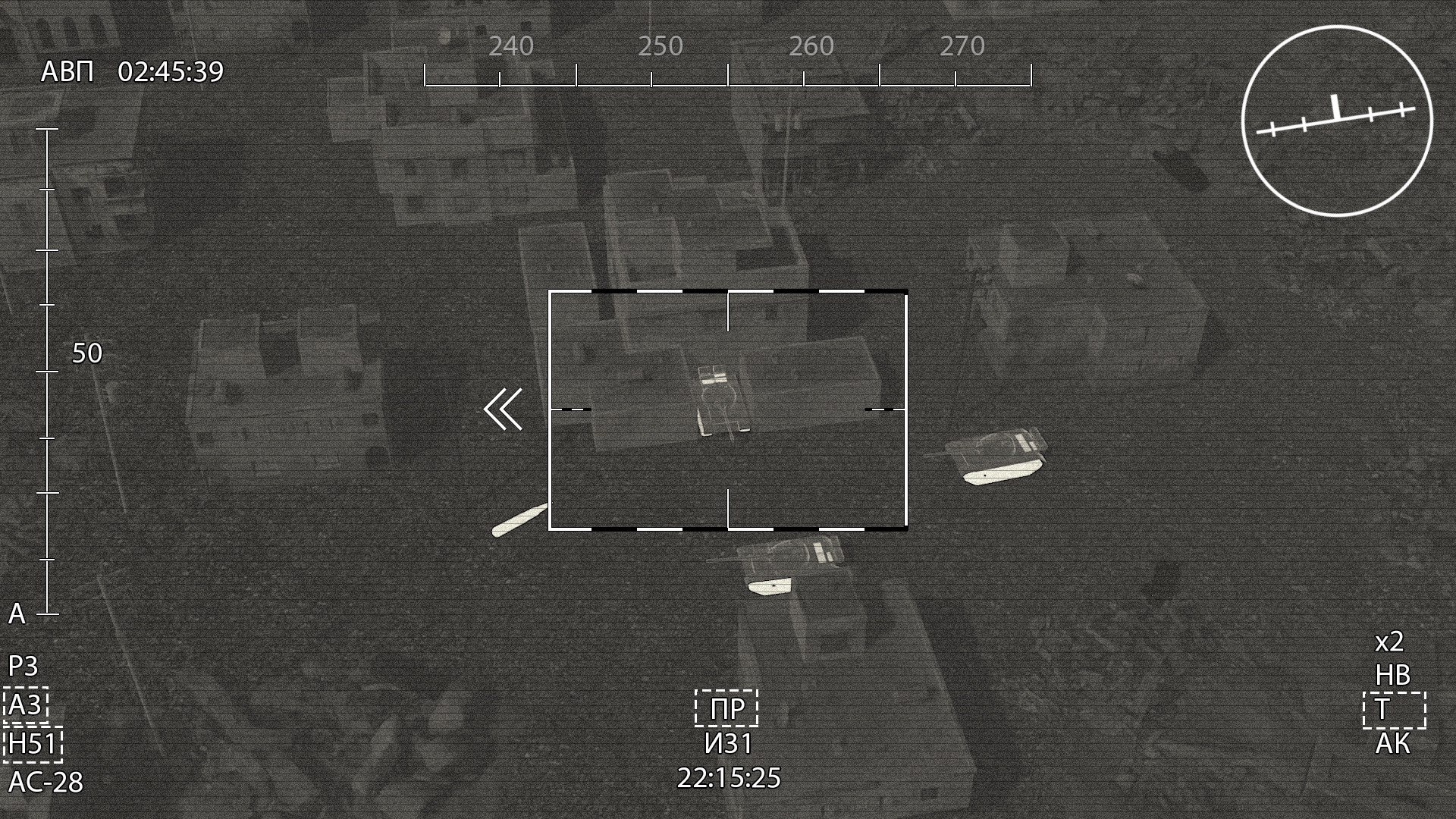 AC-130 Gunship Operator screenshot #4