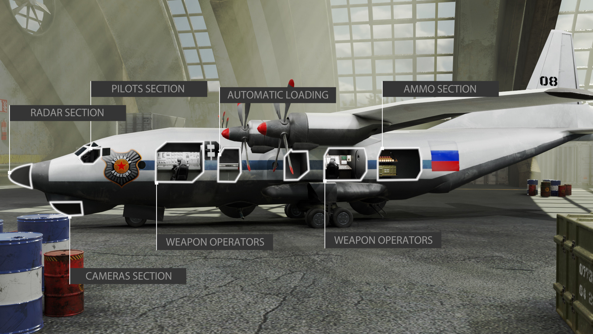 AC-130 Gunship Operator screenshot #1