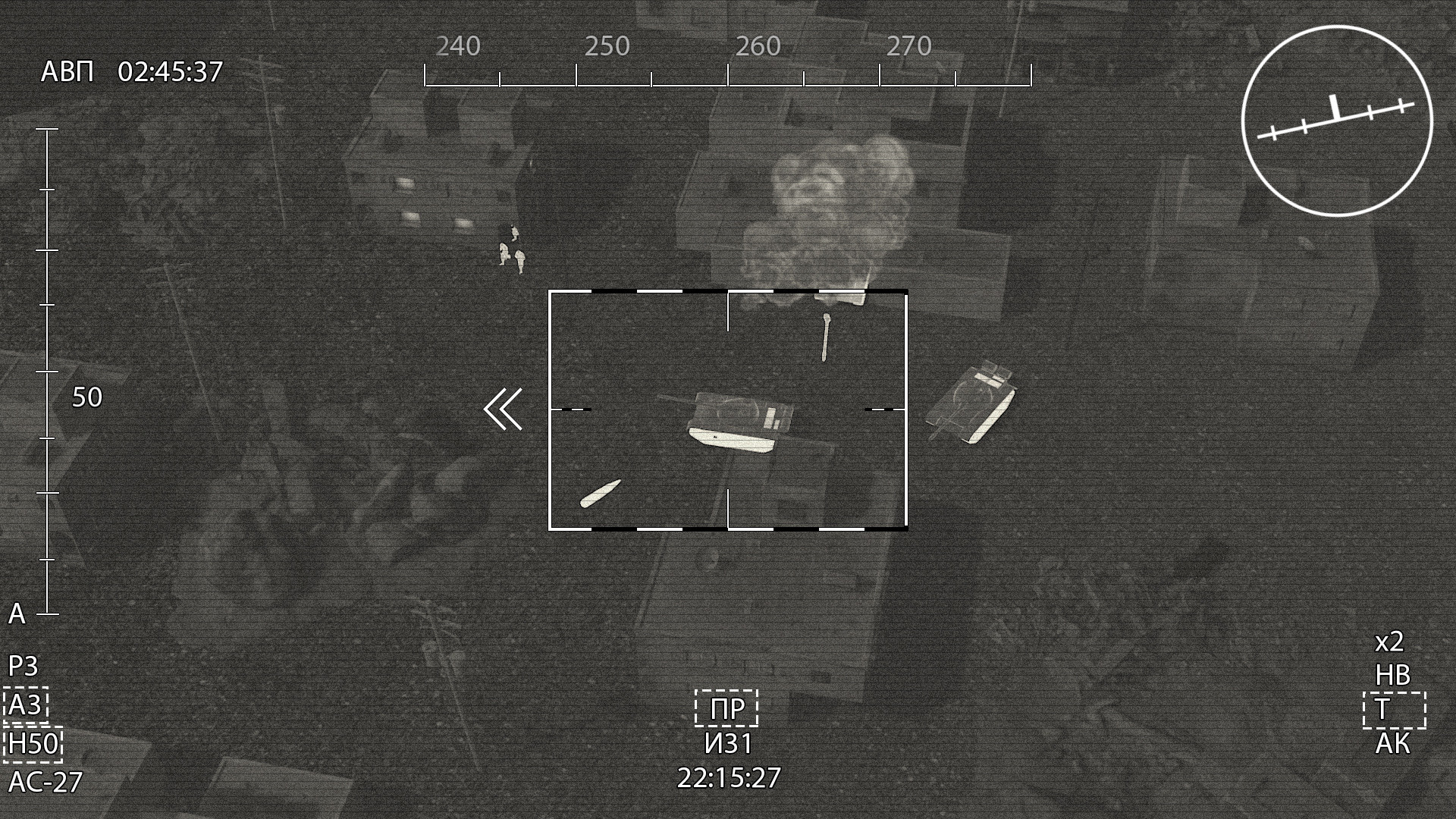 AC-130 Gunship Operator screenshot #11