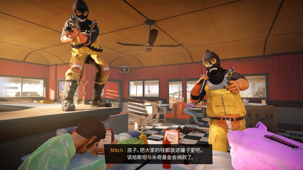 九十六号公路-游戏截图
