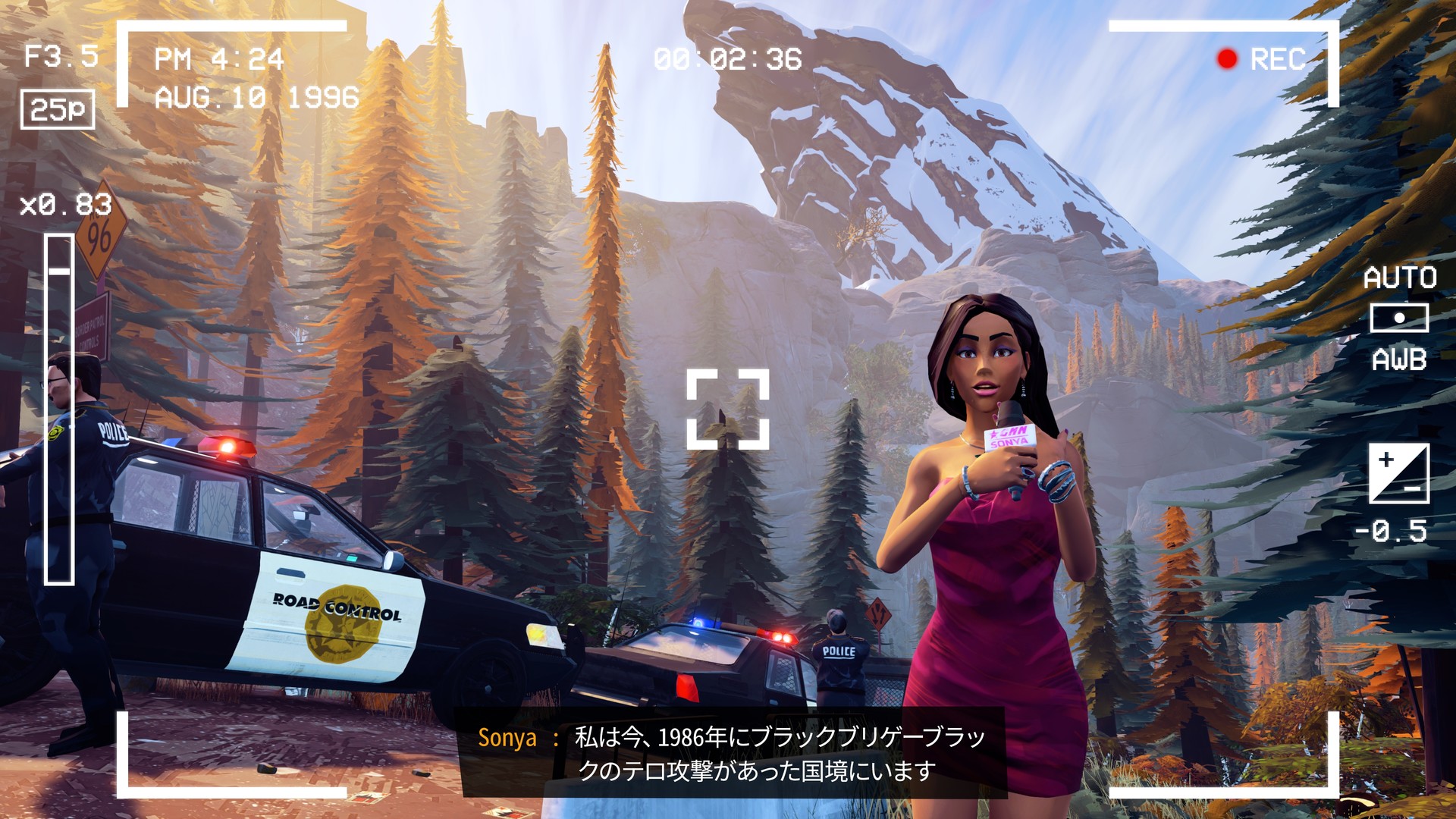 スクリーンショット 14