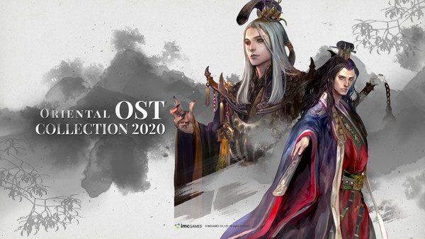 Oriental Game Music Selection screenshot 1