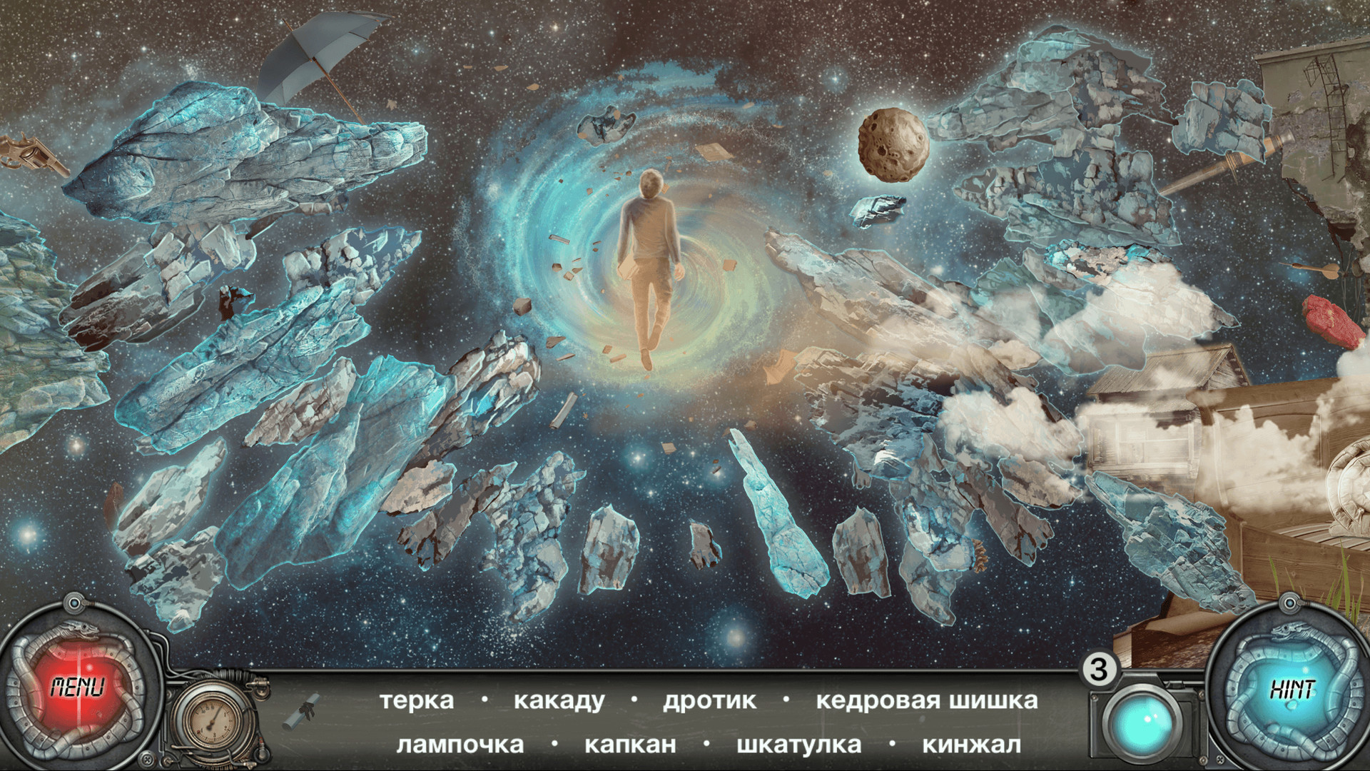 Скриншот игры Time Trap 2 - Search and Find Objects Game - 2