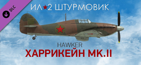 IL-2 Sturmovik: Hurricane Mk.II Collector Plane