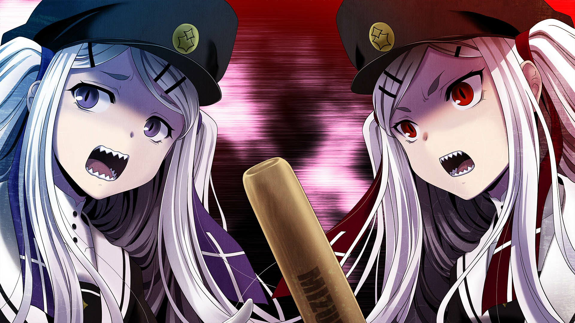 Geminism screenshot #1