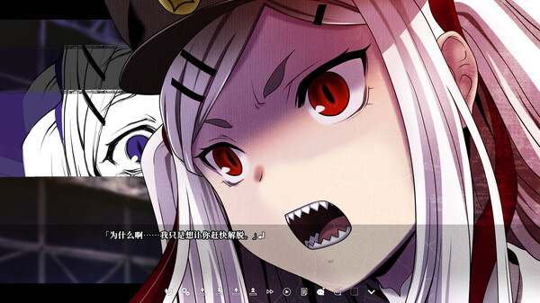 Geminism 截图 3