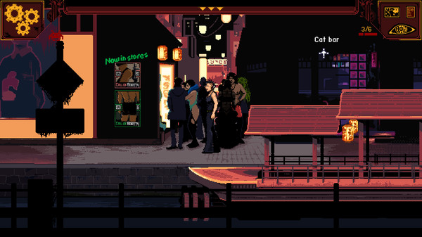 Screenshot 3 of The Sundew