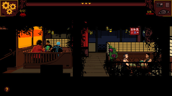 Screenshot 2 of The Sundew