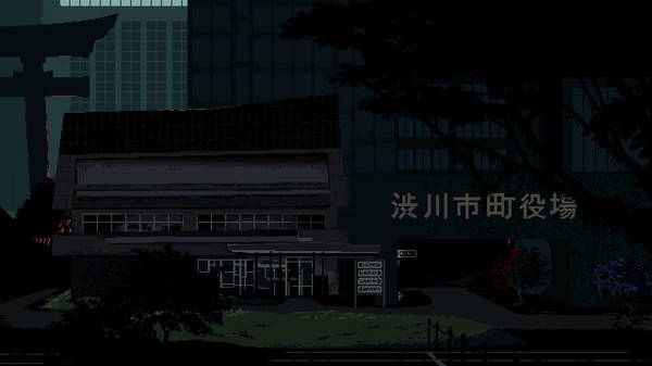 Screenshot z The Sundew