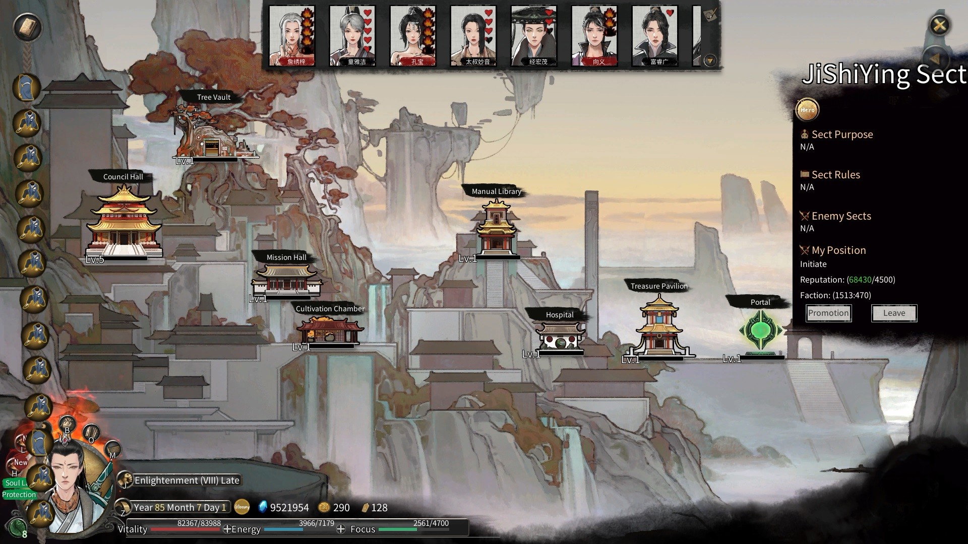 screenshot of 鬼谷八荒 Tale of Immortal 3