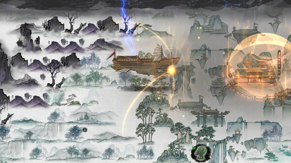 screenshot of 鬼谷八荒 Tale of Immortal 2