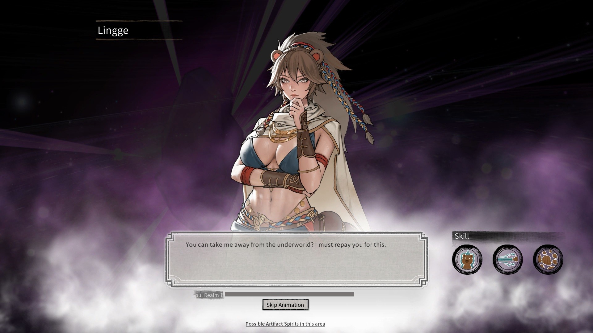 鬼谷八荒 Tale of Immortal screenshot #14