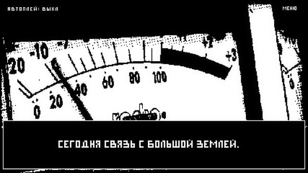 Screenshot z Lighthouse Keeper