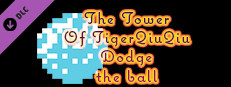 The Tower Of TigerQiuQiu Dodge the ball Small Capsule Image