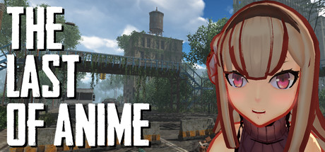 The Last Of Anime banner