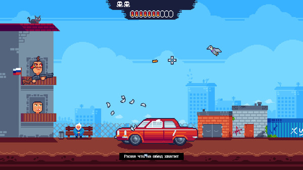 VOENKOMAT screenshot 3