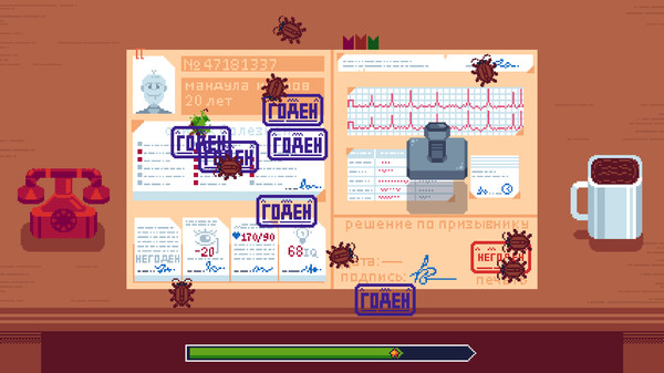 VOENKOMAT screenshot 2