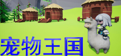 枪林弹雨 cover art