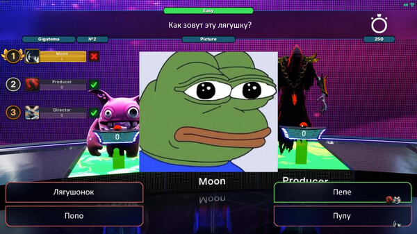 Скриншот