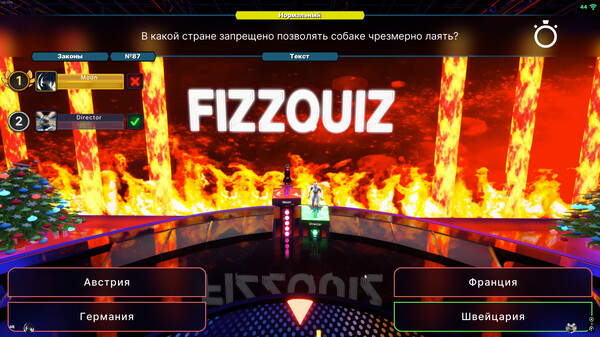 Скриншот