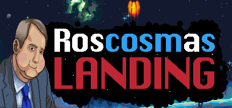 Roscosmas Landing cover art