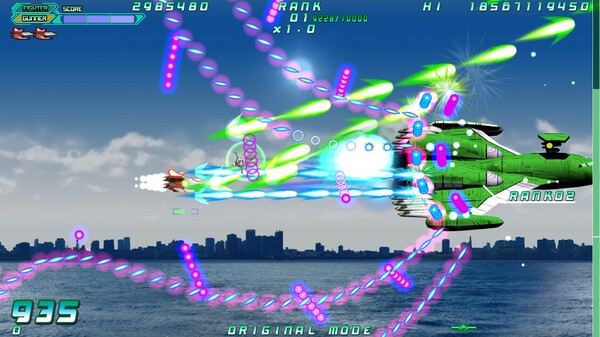 RollingGunner - OverPower