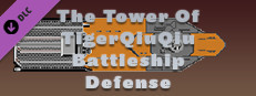 The Tower Of TigerQiuQiu Battleship Defense Small Capsule Image