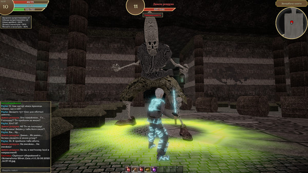 Silver Cats screenshot 3