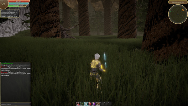 Серебряные коты.