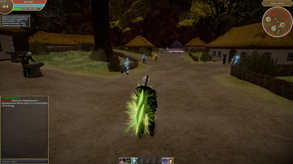 Серебряные коты.