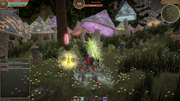 Серебряные коты.