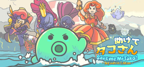 Save me Mr Tako: Definitive Edition banner image