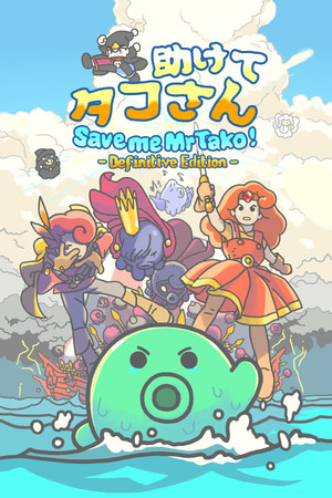 Save me Mr Tako cover art