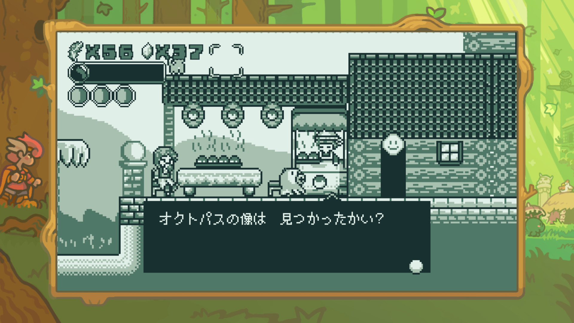 Steamで80% OFF：助けてタコさん 決定版