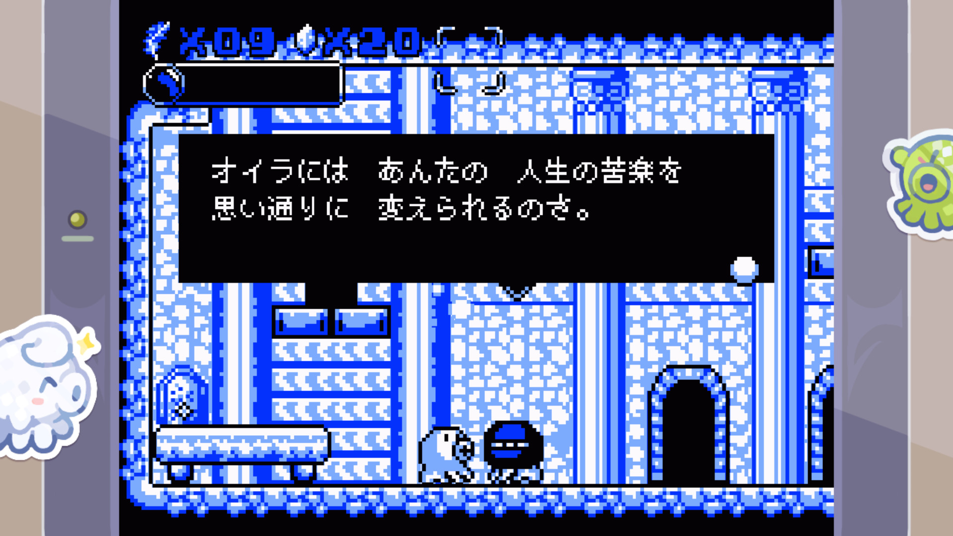 新品 Save me Mr Tako 助けてタコさん 決定版 日本語表示 Mr Tako JP – Save me Mr Tako