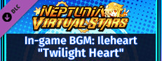 Neptunia Virtual Stars - In-game BGM Ileheart - "Twilight Heart" Small Capsule Image