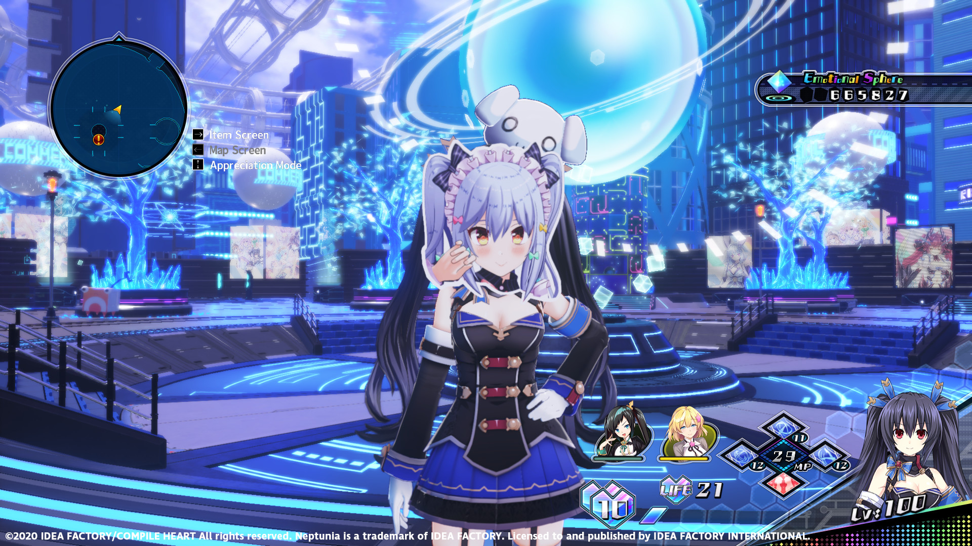 Neptunia Virtual Stars - Inuyama Tamaki Pack Featured Screenshot #1