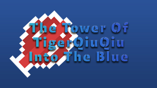 TIGER GAME ASSETS Steam GAME LOGO Template VOL.01