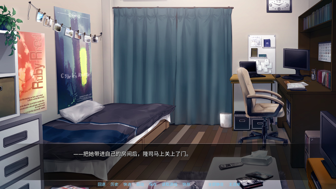 圣天使夏洛特・淫虐之奴隶调教 截图