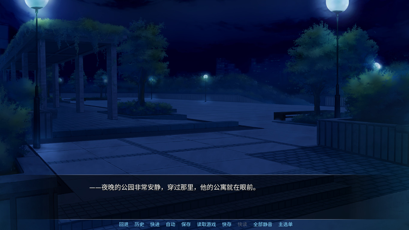 圣天使夏洛特・淫虐之奴隶调教 截图