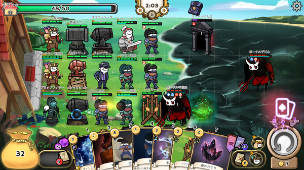 3 Minute Heroes screenshot 9